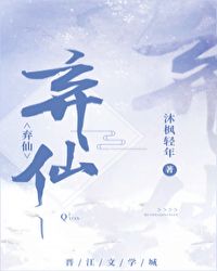 太极宗师免费观看全集