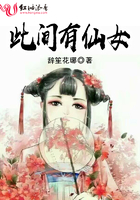 纯情犀利哥新书