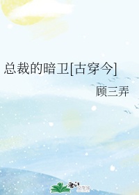 老师让我解开蕾丝胸罩