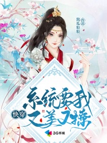 宇文皓元卿凌完整版