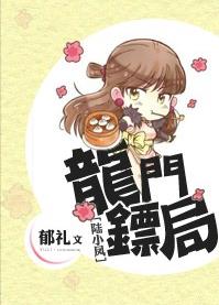 顶流夫妇有点甜漫画全集