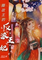 我的美女老师txt