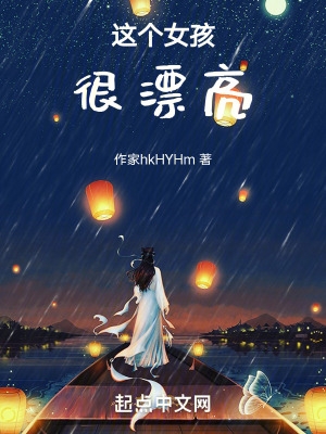 魔道祖师肉