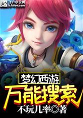 zen女战士 giga官网