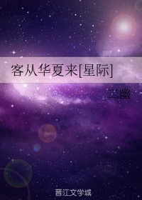 小明永久局域网站获取