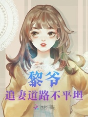 女生隐私部位免费看