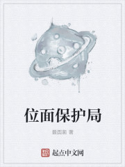 绫濑恋全部作品在线