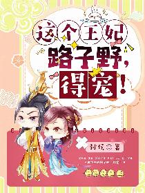 女士遮阴小内搭图片大全大图