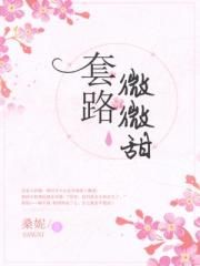 乡村教师马良全文免费