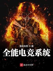 高级丰满按摩女2