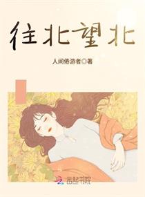 h东方灵梦全彩本子