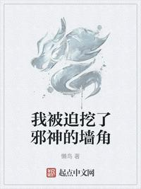 终末的女武神秦始皇