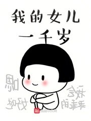 恋恋师情