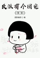 经典[纳屋]漫画合集2