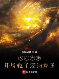 我们结婚了国际版