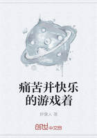 牧师教画动漫