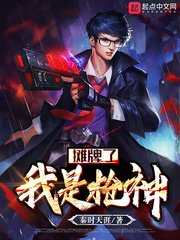 微微一笑很倾城全集免费看完整版