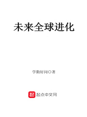 黑大学工系统登录入口