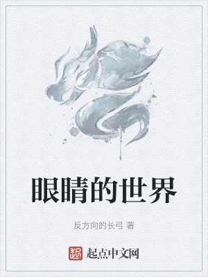 师尊漫画免费