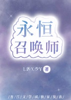 高级家庭教师韩国