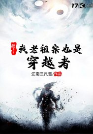 无职转生第三季全集播放01