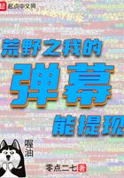 从奴隶到将军老电影