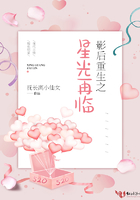 钢琴师电影