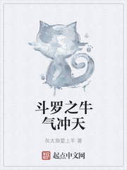 我的老师韩国漫画免费