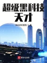 金瓶梅 2024