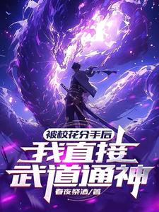 霍比特人2:史矛革之战