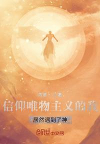 绝色国师by迷羊