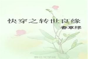 全职法师漫画免费阅读下拉式