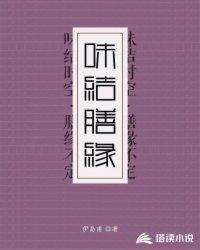 日本电影和岳坶做爰中文字幕