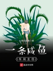 香蕉app下载安装无限看-丝瓜ios山东座