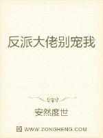 幸福人生苏钥马强全文免费阅读