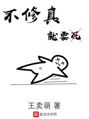 幽冥诡匠漫画免费阅读