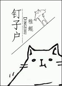 再度与你漫画全集免费阅读下拉式