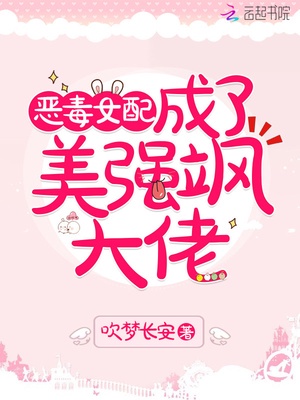 葵花宝典视频ios