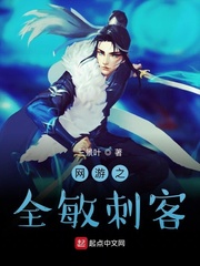 极品开光师小说免费看