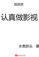 我被三个人一起添出水全过程