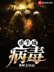 奔跑吧第11季免费观看