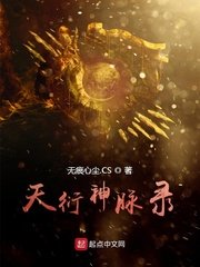 58天电影完整版