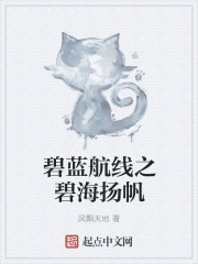 猫咪官网下载