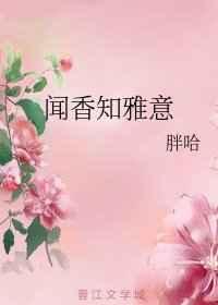 做房产中介的妈妈1