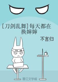 灵剑尊免费漫画