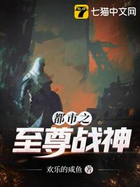 模拟农场20