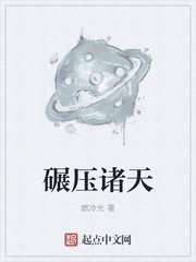 校花高筱柔全文无删减版