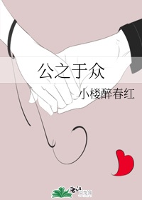 女人吃了药会持续多久过劲