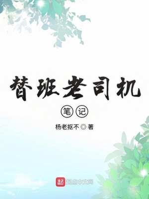 约定的梦幻岛风车动漫