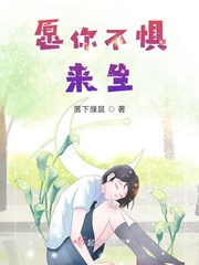 一天吃几个泡芙不会胖